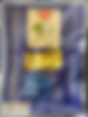 Login erforderlich