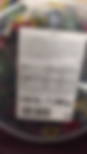Login erforderlich