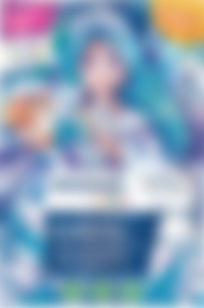 Login erforderlich