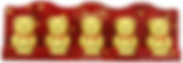 Login erforderlich