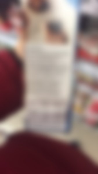 Login erforderlich