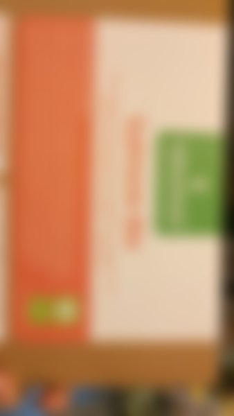 Login erforderlich